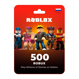 Подарочная карта Roblox на 500 Robux