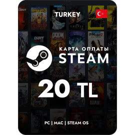 Подарочная карта Steam Wallet Турция - 20 TRY