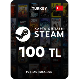 Подарочная карта Steam Wallet Турция - 100 TRY