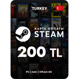 Подарочная карта Steam Wallet Турция - 200 TRY