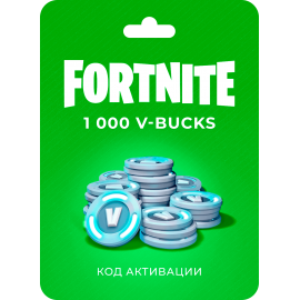 Игровая валюта Fortnite на 1000 V-Bucks