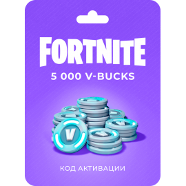 Игровая валюта Fortnite на 5000 V-Bucks