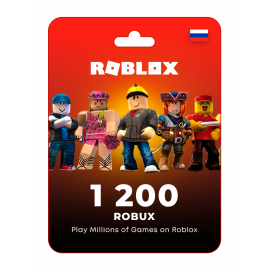 Подарочная карта Roblox на 1200 Robux